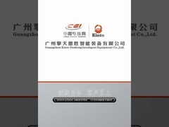 تغليف علبة كرتون