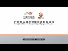 وضع المنصة وإرجاع المنصة