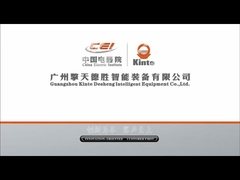 وضع المنصة وإرجاع المنصة