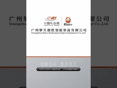 تغليف علبة كرتون