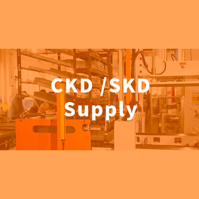 إمدادات CKD / SKD
